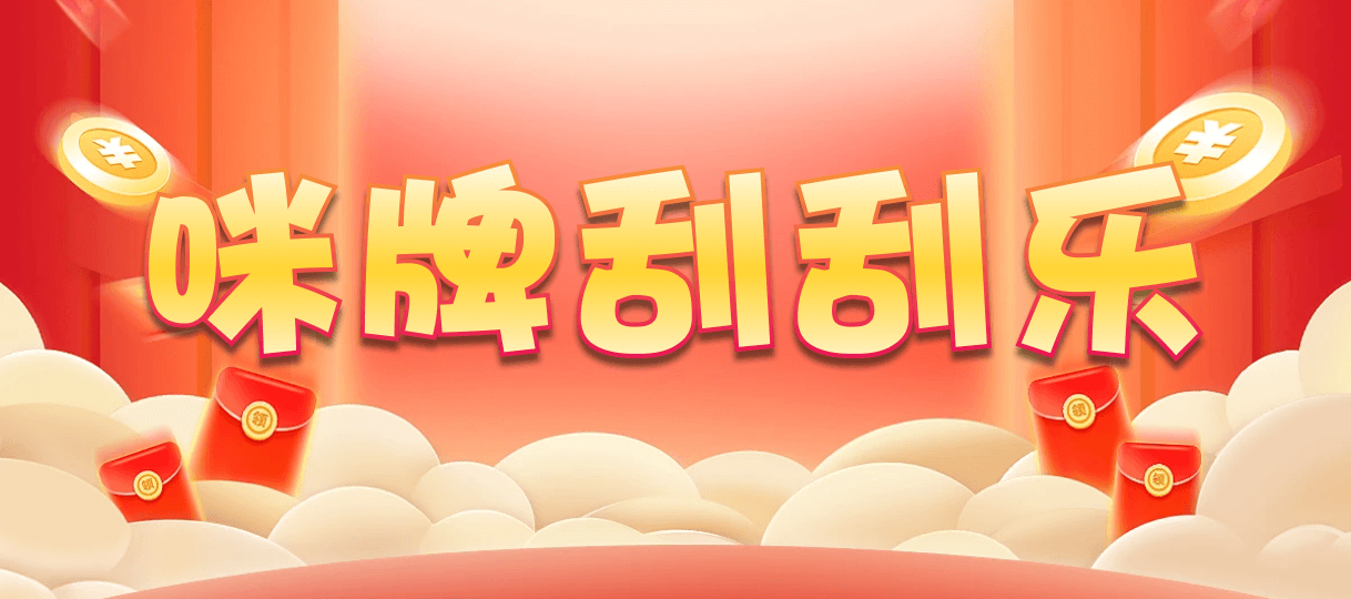 加拿大2.8,预测,在线,加拿大2.8在线,加拿大在线咪牌,加拿大2.8 PC查询结果预测,加拿大2.8结果分析,组合